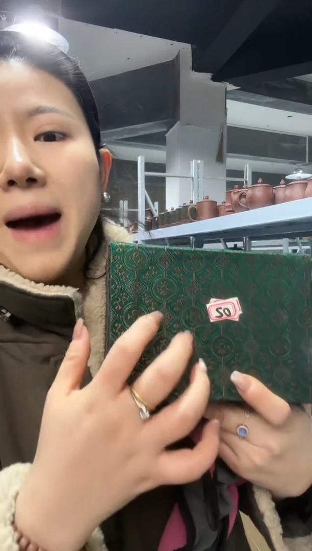 【闪购商品】高货粉浆深刻老鹰111111111111