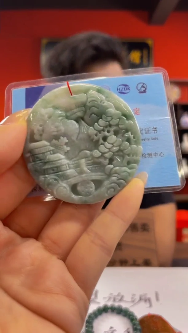 颈饰未镶嵌翡翠翡翠A货YZ002