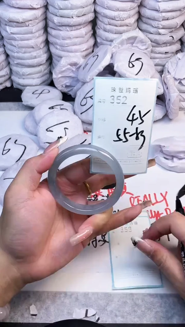 手镯玛瑙/玉髓未镶嵌352