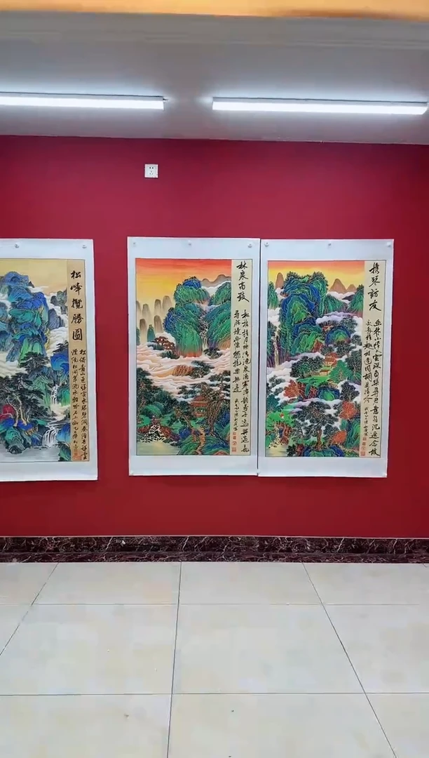 国画陈松芳《金线山水》带证书带礼盒