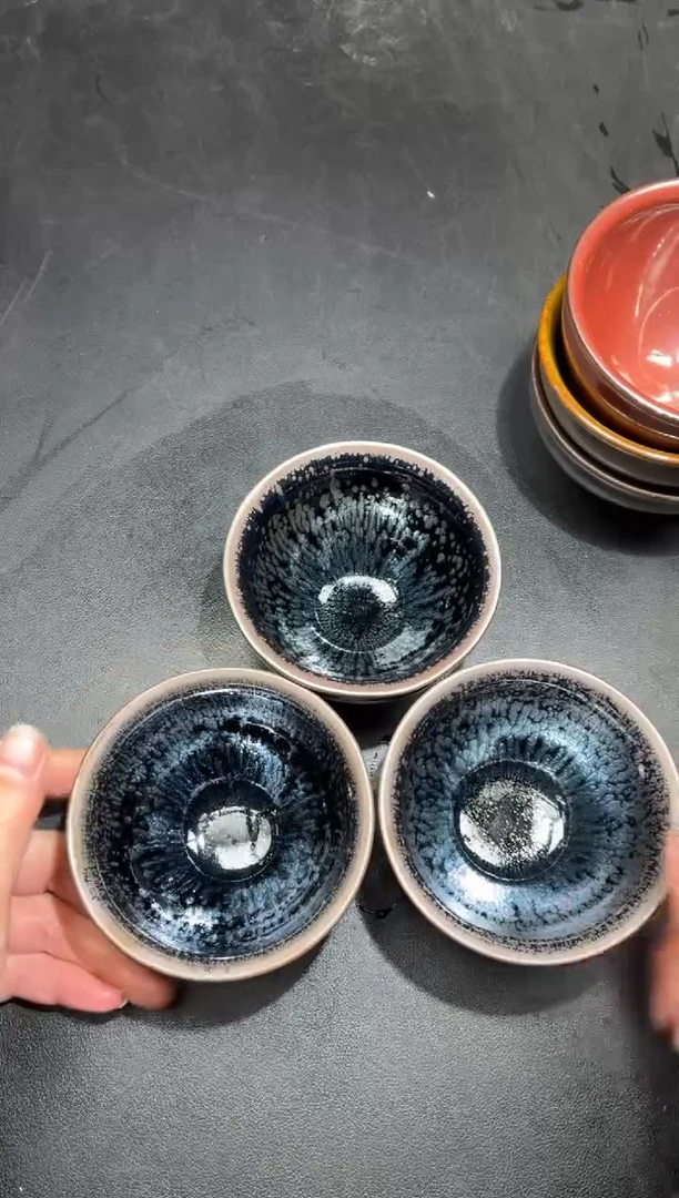 茶盏187三只微瑕