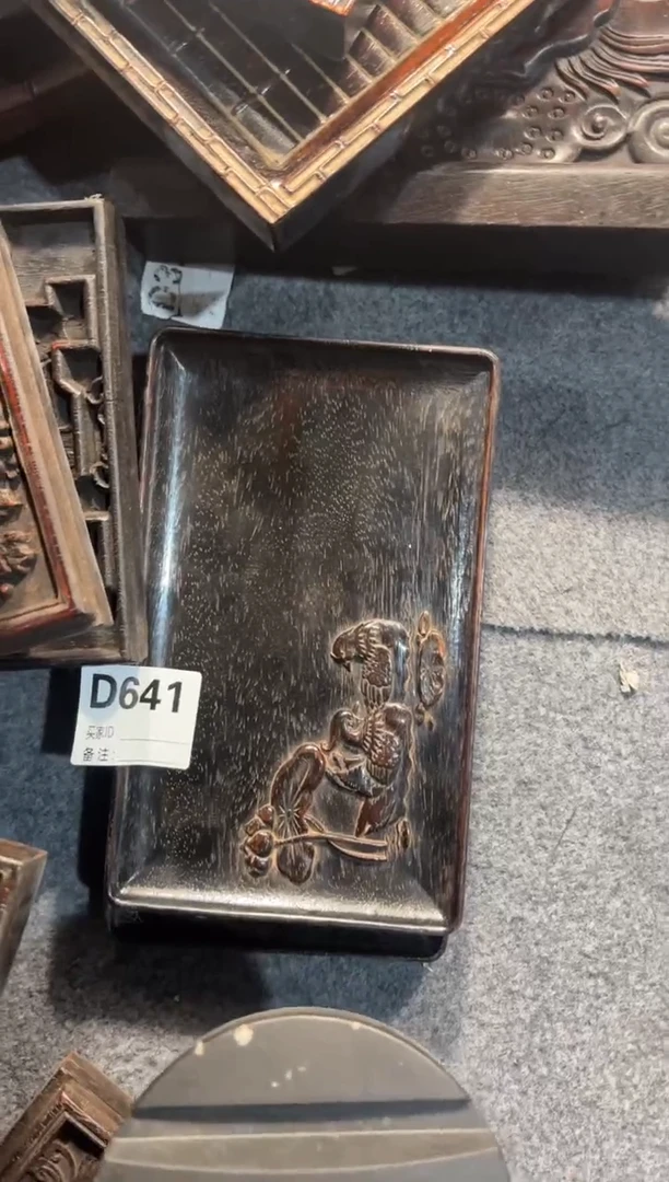 【闪购商品】花梨木类拆件雕刻板 以直播间截图为准d641