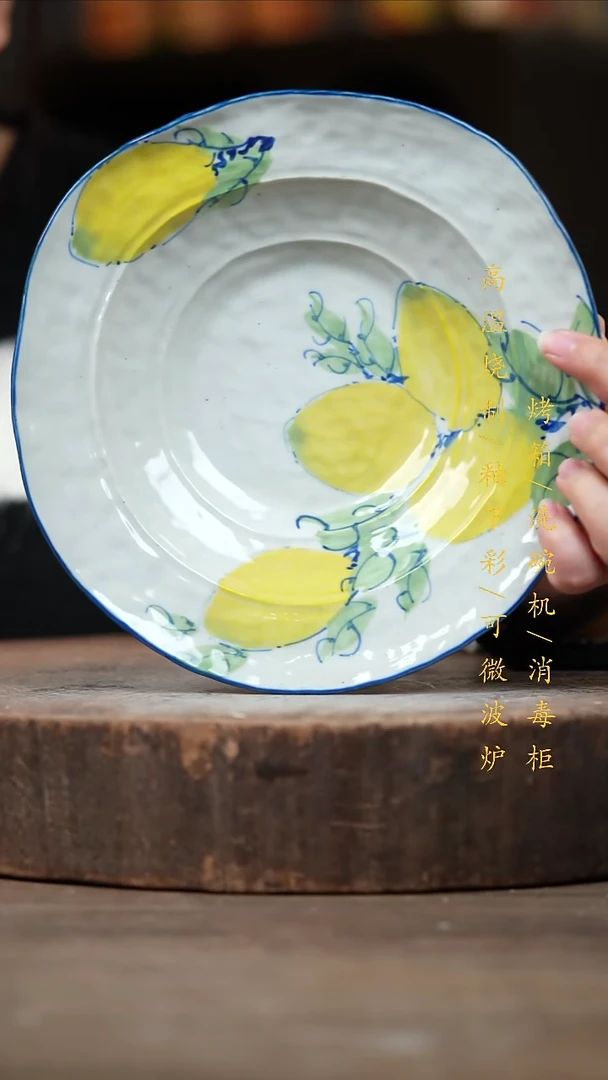 瓷片景德镇高温釉下彩（食品级）