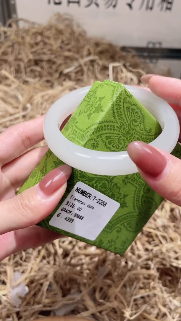 未镶嵌手镯石英质玉T2358LV