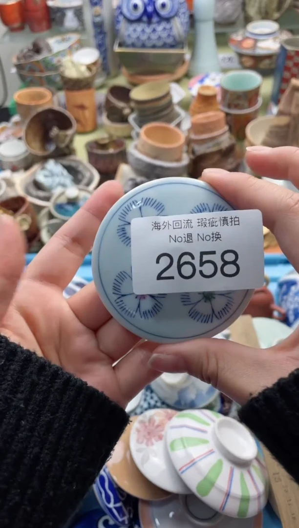 【闪购商品】摆件2658精美创意日式臻品