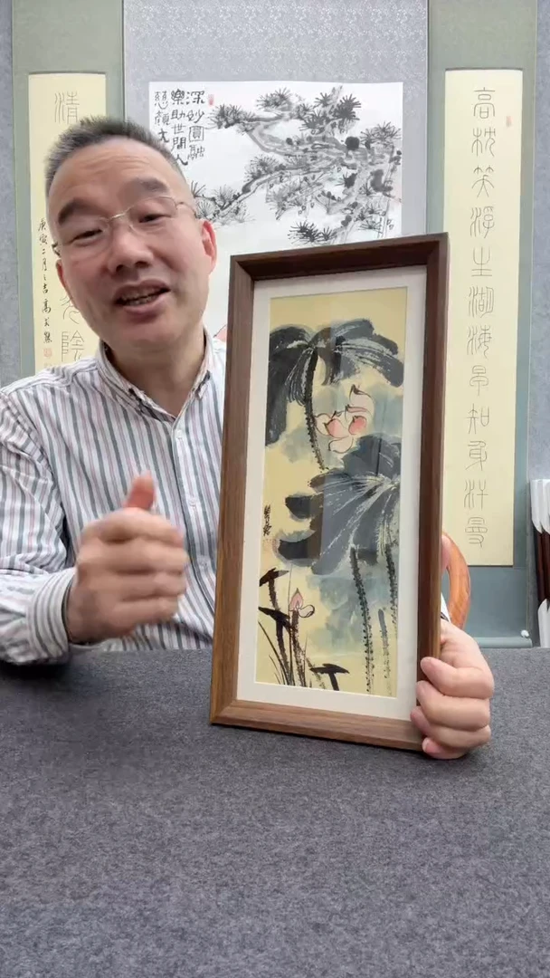 【闪购商品】书法瞿塘，