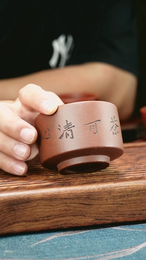 茶杯紫砂紫玉金砂茶可清心