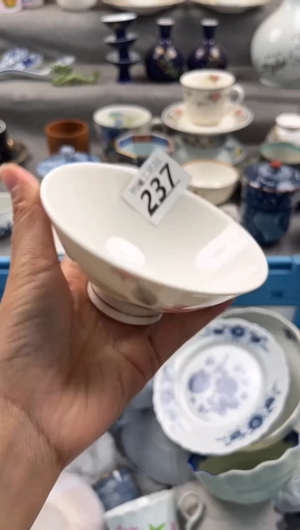 瓷片"****"237