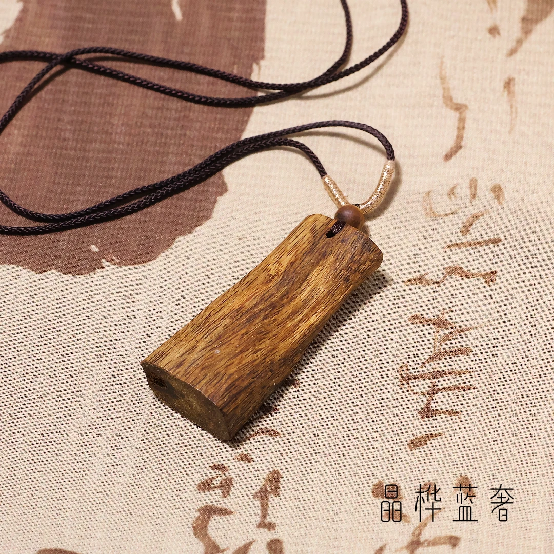 晶桦蓝奢绿奇楠无事牌吊坠沉香精美挂件沉香牌多样性发其一LQ030