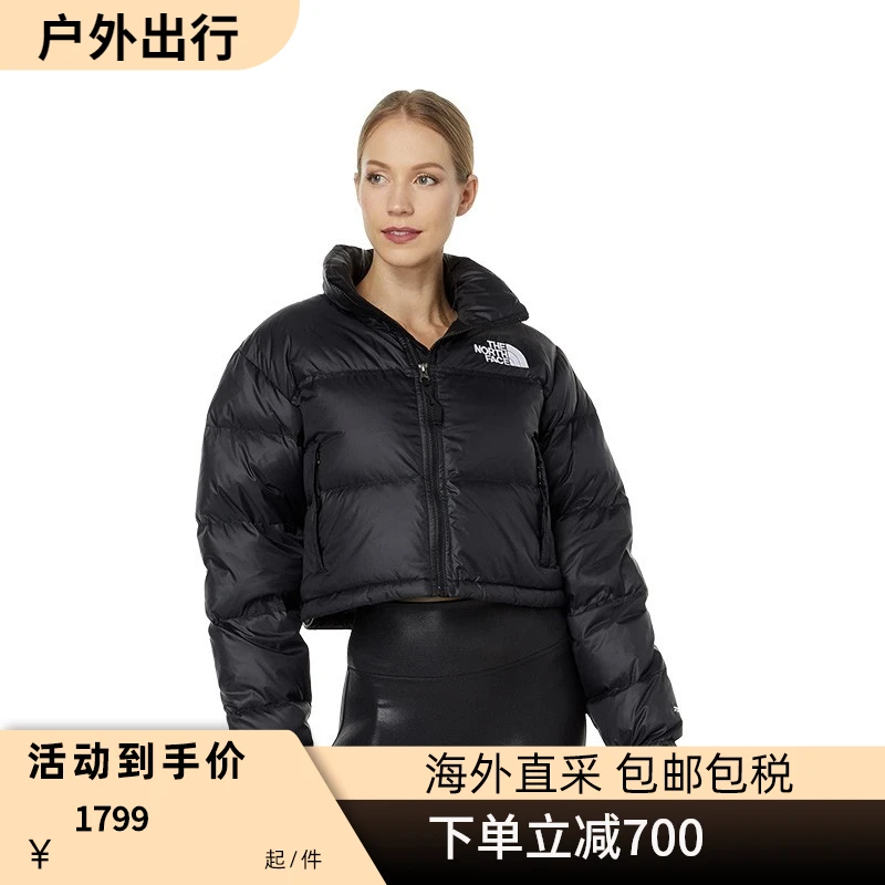 TNF北面美版1996 NUPTSE Short女高腰款羽绒服700蓬羽绒充绒量