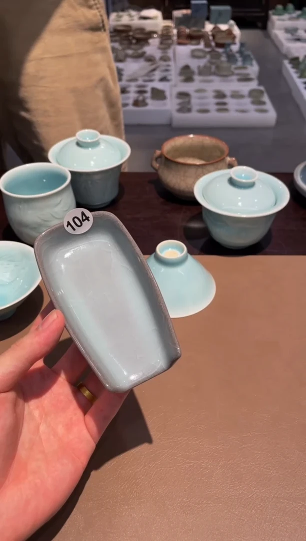 104窑承龙泉青瓷归茶则