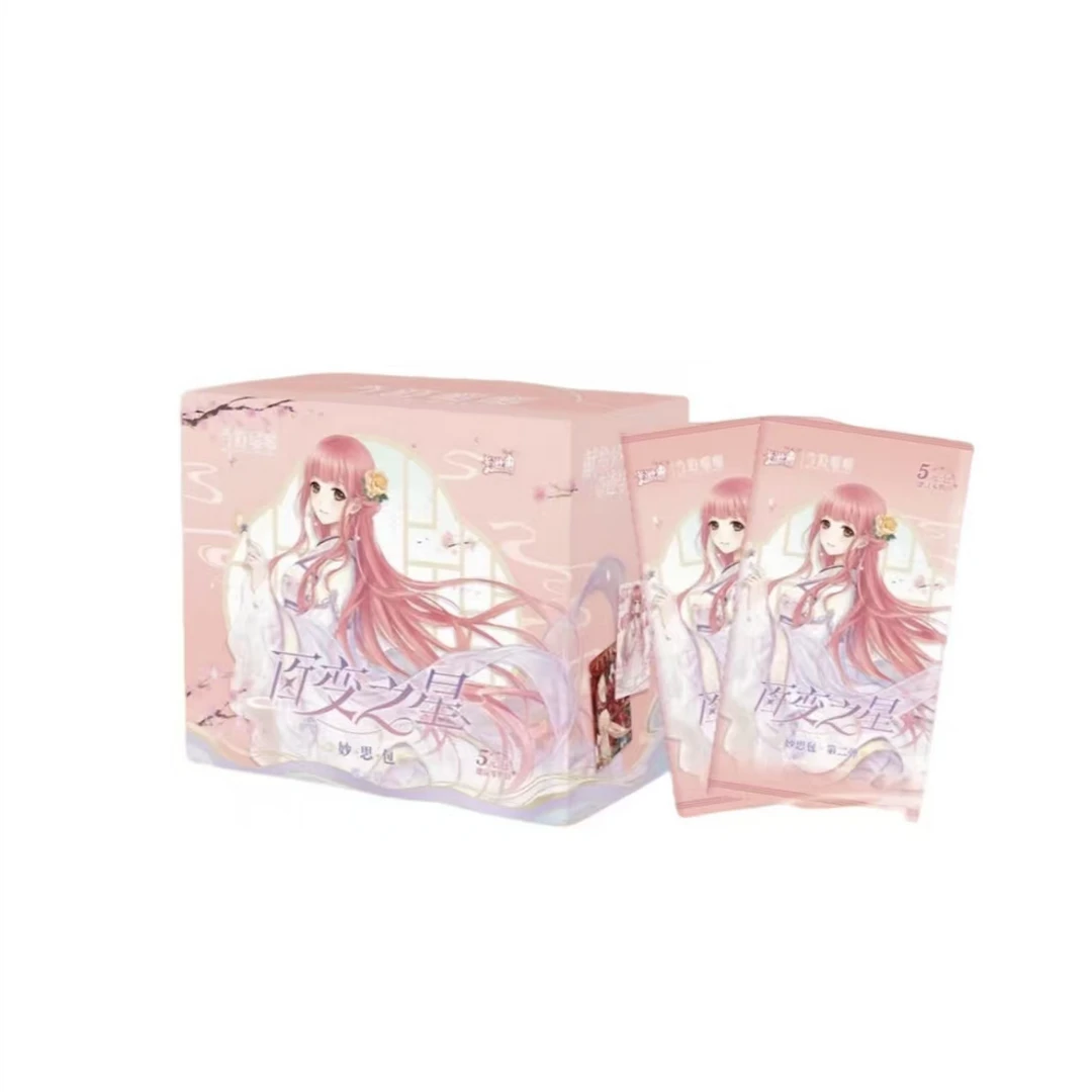 卡游【红薯拆卡-玩法合集】卡游奇迹暖暖妙思包第二弹