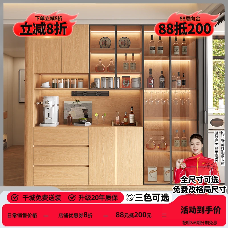 定制餐边柜全实木靠墙一体高柜玻璃碗柜橡木客厅家用收纳储物橱柜