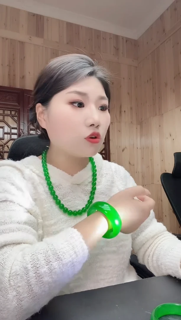 无非金属    轮胎版  绿  精美气质款