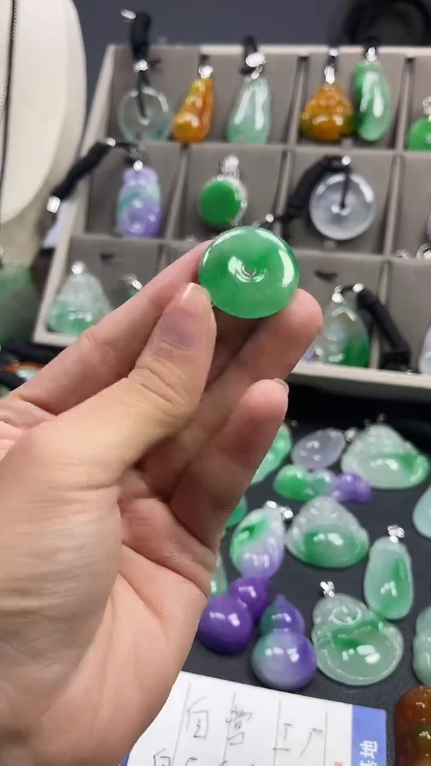 颈饰未镶嵌翡翠  所见即所得 一图一物