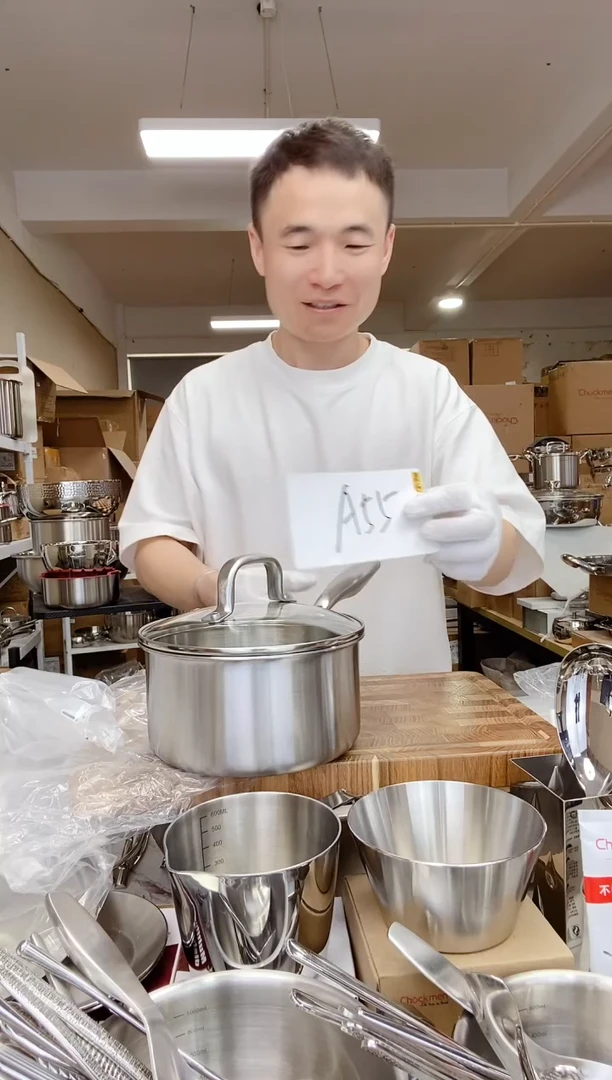 不锈钢A55 微瑕18cm福利奶锅