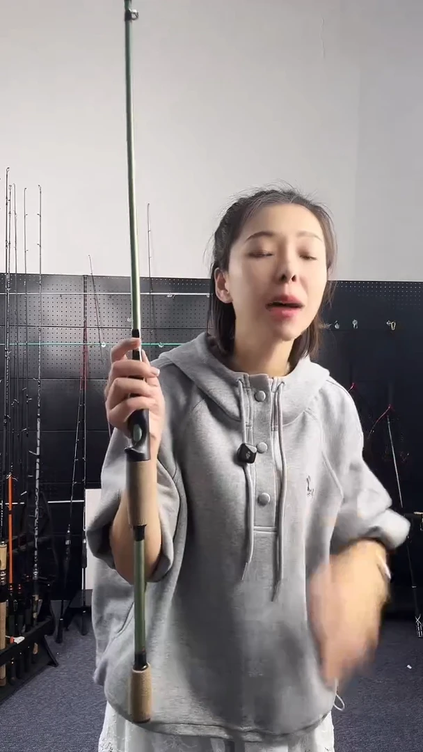 2.1m碳素（瑕疵杆没有售后 介意勿拍）11号2.1米枪柄