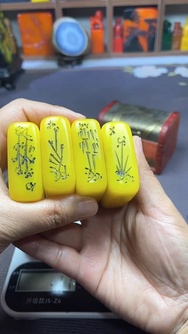 【闪购商品】寿山石印石纯天然篆刻石料