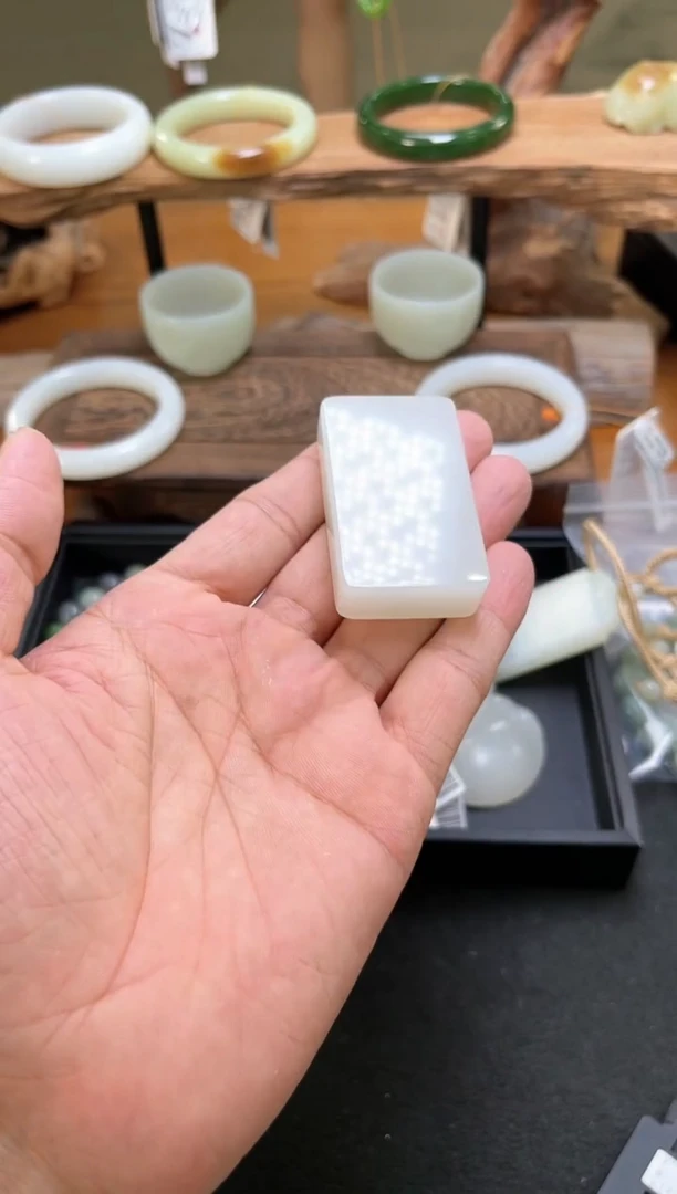 吊坠(不含链)未镶嵌和田玉新疆黑山 无事牌