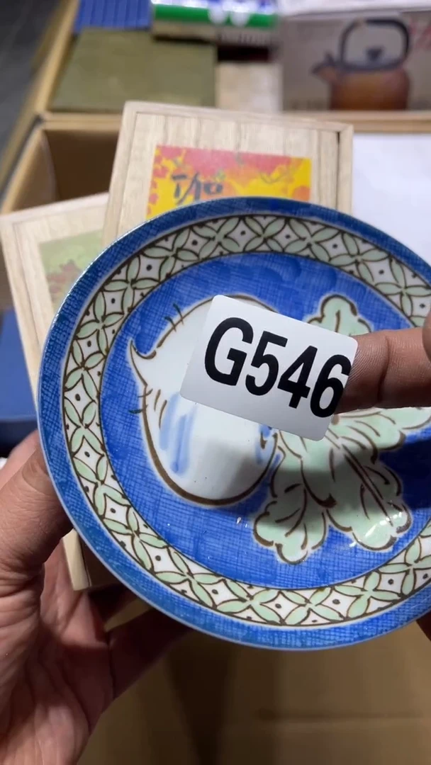 盘子*鱼茶周边茶周边546