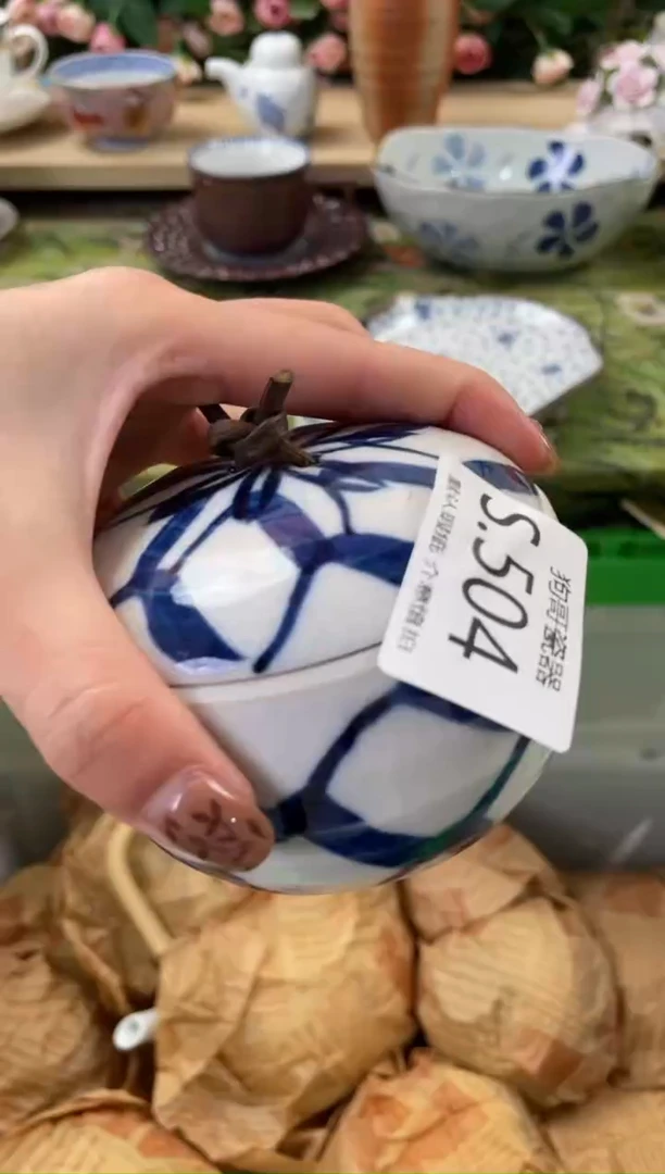 瓷片多*504狗哥瓷器直播间111
