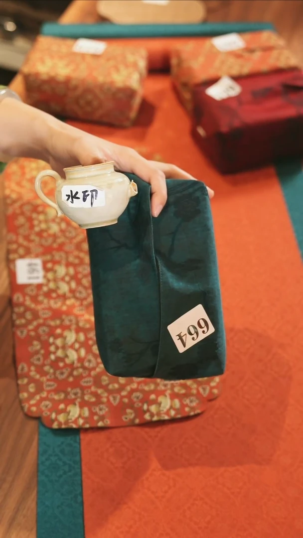 纸巾盒·····················