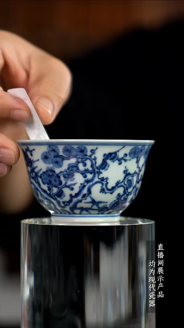 Y586诚意十足的直播间 茶具