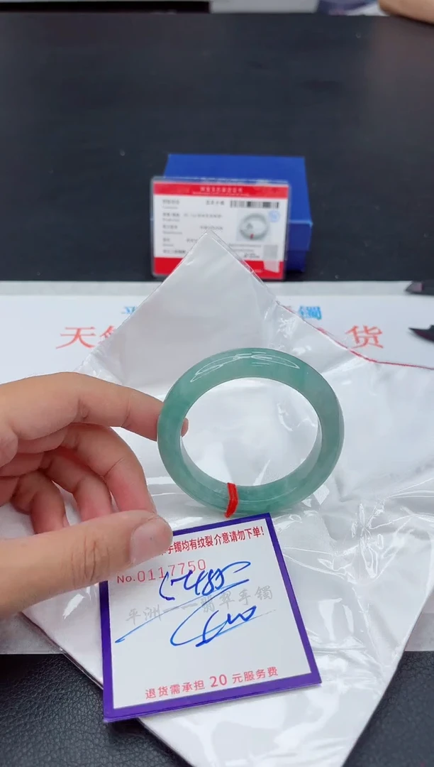 未镶嵌手镯翡翠111111111