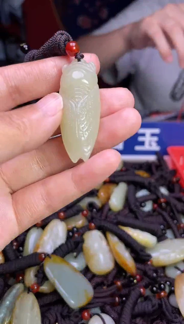 未镶嵌和田玉挂件1
