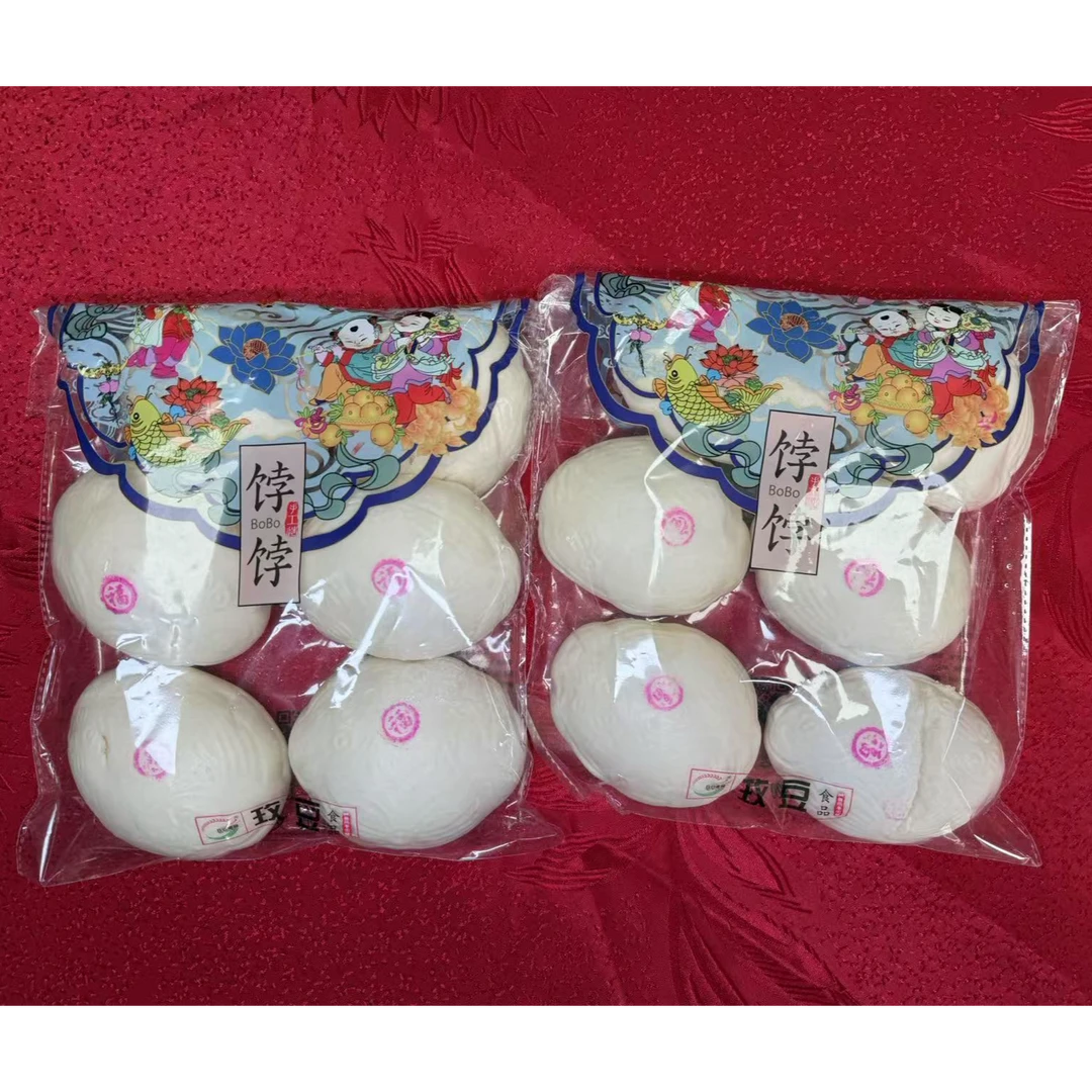 奶香莲子饽饽拍1发18个到手3包