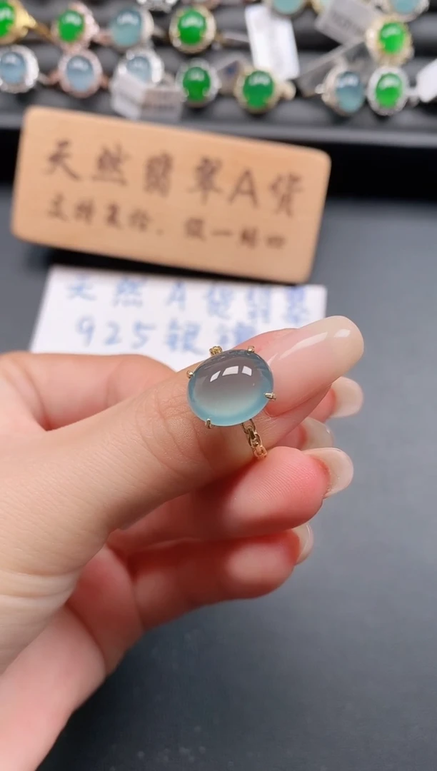 银S925镶嵌戒指翡翠11