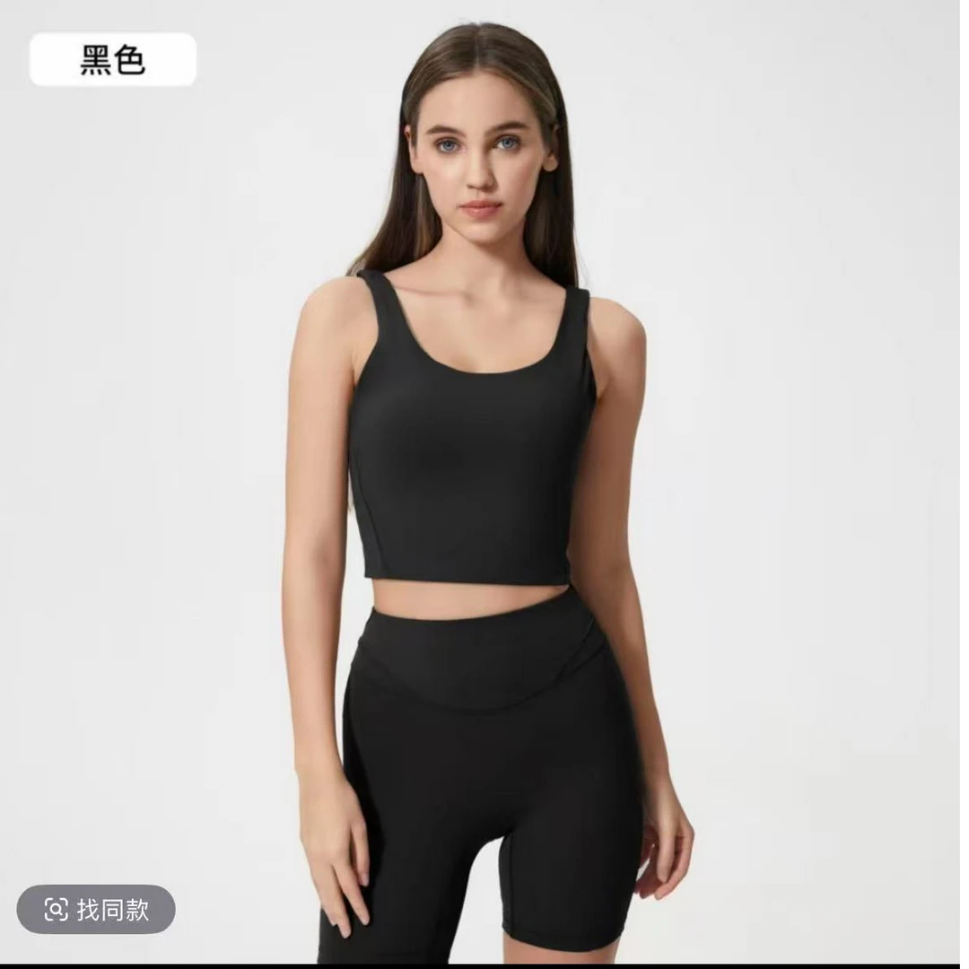 2025款新款Lu短袖美背微喇裤时尚裸感黑色瑜伽紧身弹力修身经典