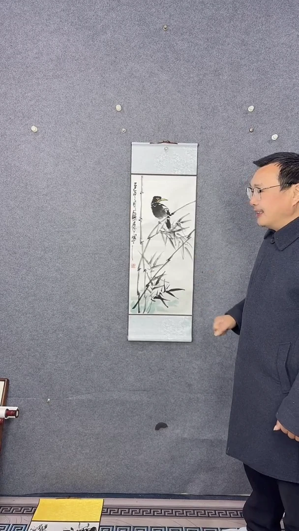 国画92*32吴铁成作品