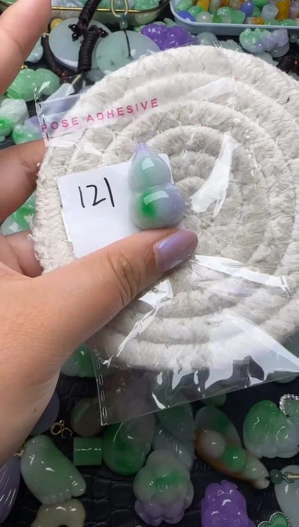 颈饰未镶嵌翡翠缅甸翡翠吊坠