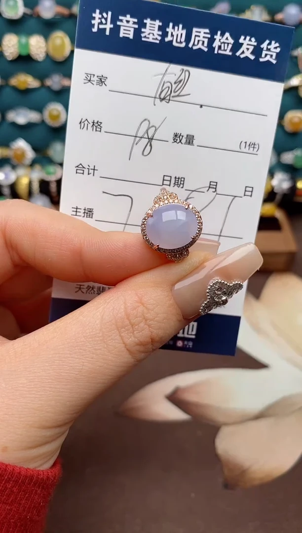 银S925镶嵌戒指翡翠.