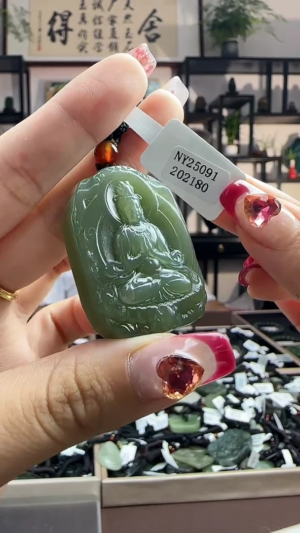 颈饰未镶嵌和田玉2180