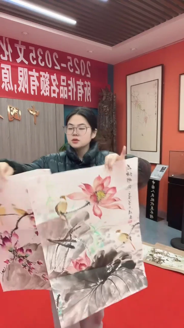 国画林子老师国画作品展