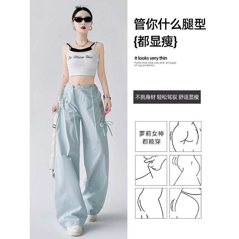两穿美式运动女百搭新款直筒薄款高腰洋气抽绳直筒薄款裤子阔腿裤