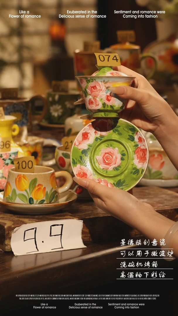 陶瓷074景德镇高温手绘釉下彩设计师款式