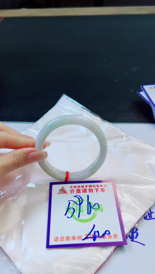 未镶嵌手镯翡翠天然缅甸翡翠A货！A货！A货！A货！A货！