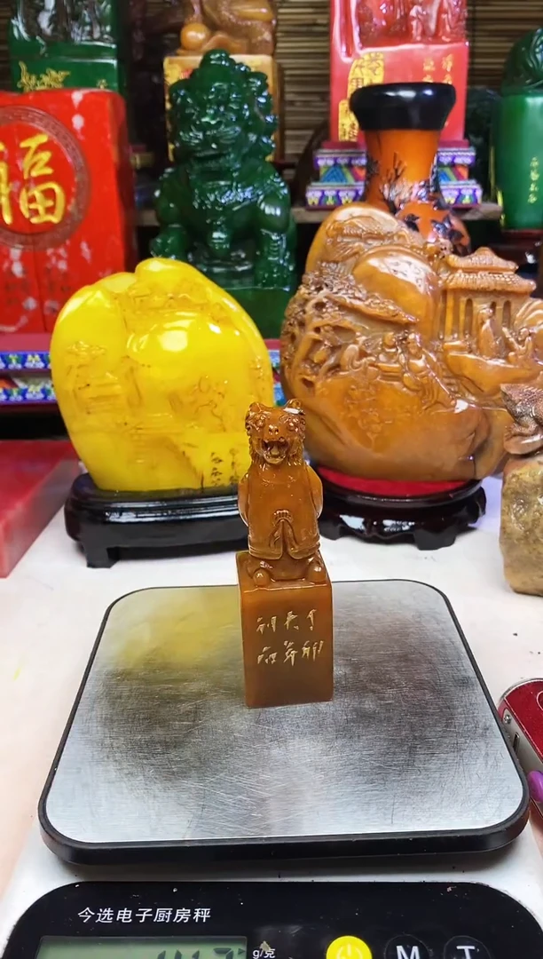 寿山石印石纯天然篆刻石料