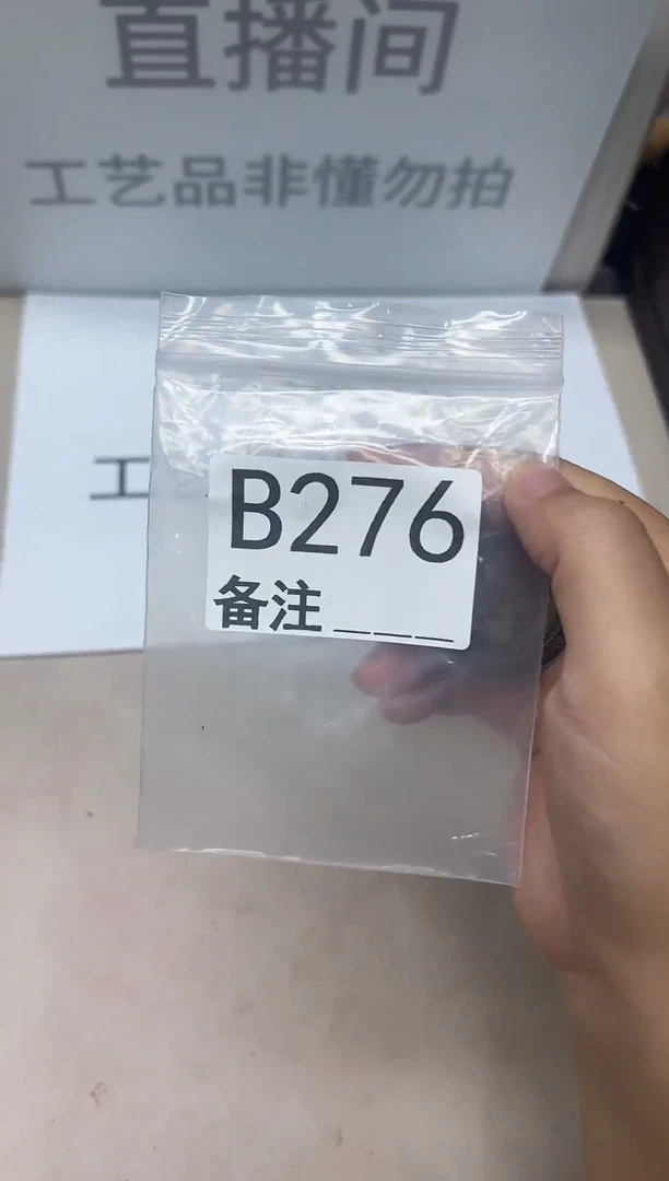 精品银元代拍编号链接1