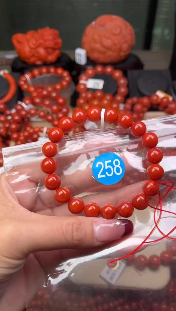 【闪购商品】南红玛瑙珠宝奇石未镶嵌258-10+