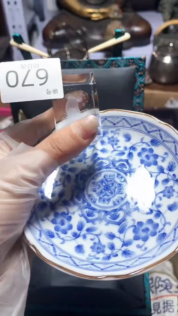 【闪购商品】瓷器碎片瓷器碎片