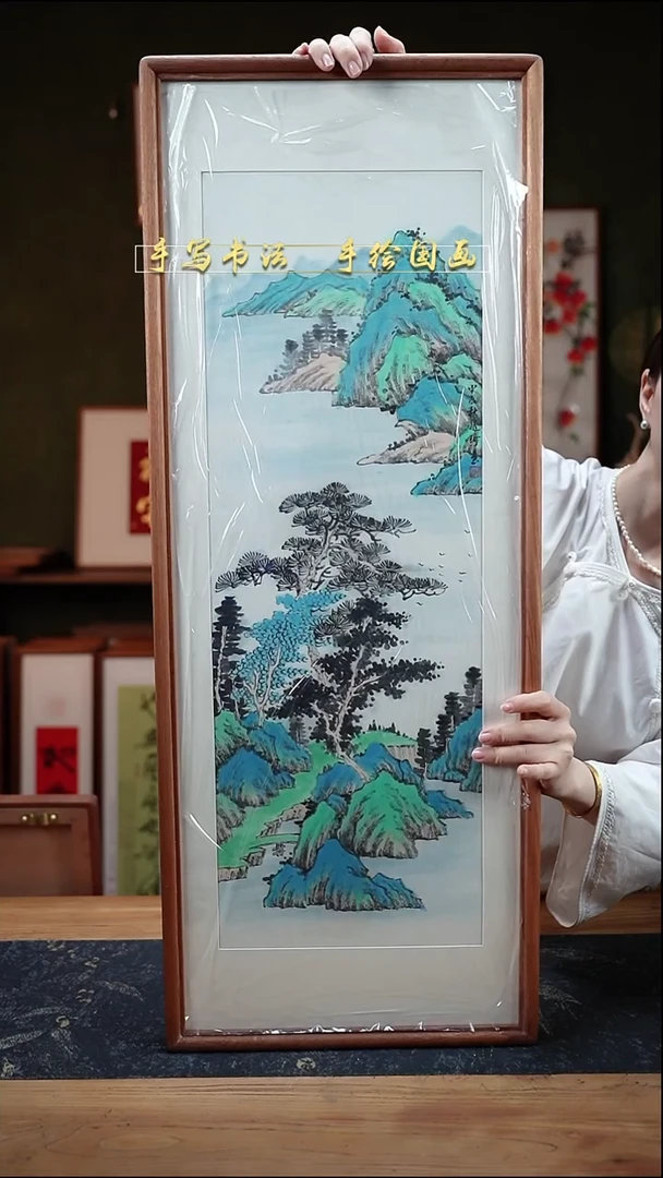 国画山水  35*88cm  88号