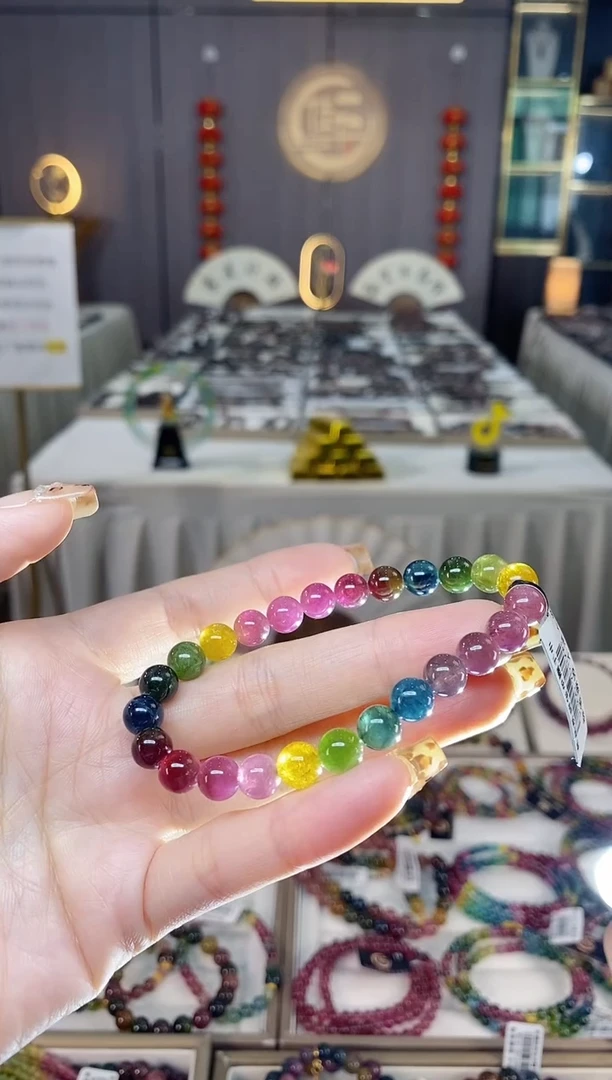 未镶嵌老矿碧玺彩虹单圈手串7mm+碧玺dan多样性发货一条