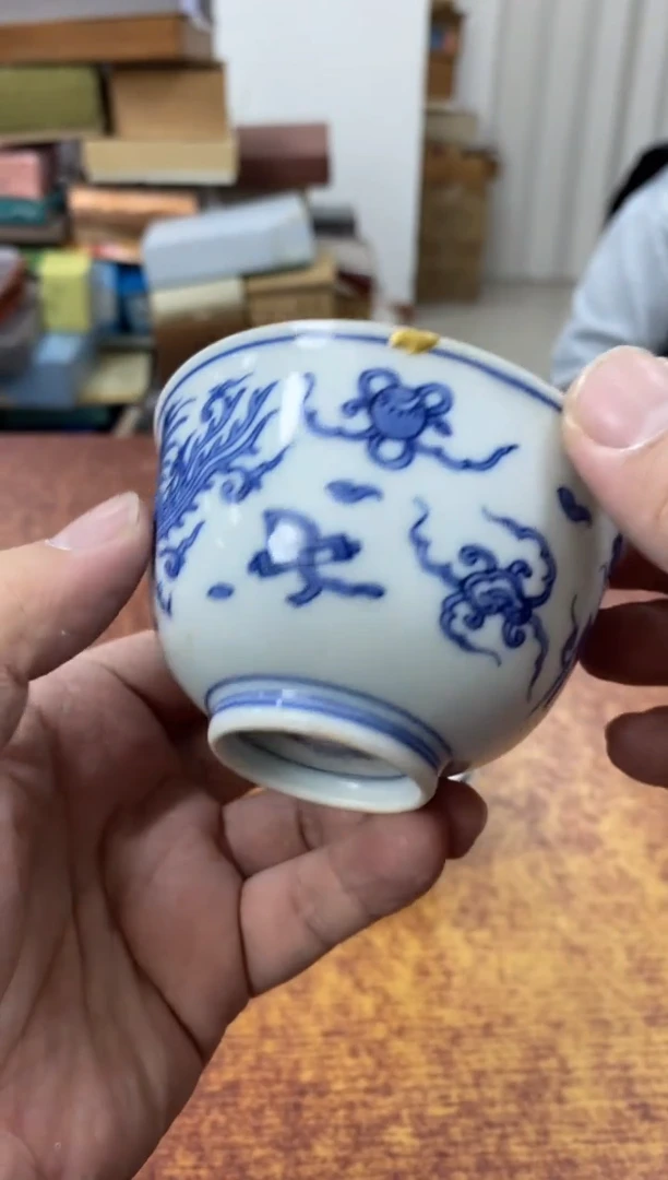 瓷片460小林轩欢迎您