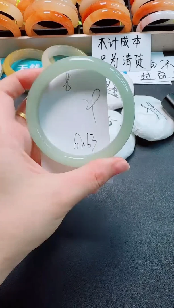 石英质玉手镯未镶嵌8