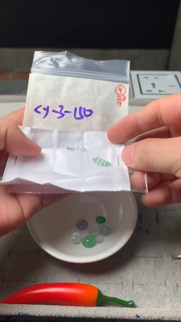 未镶嵌定制翡翠4