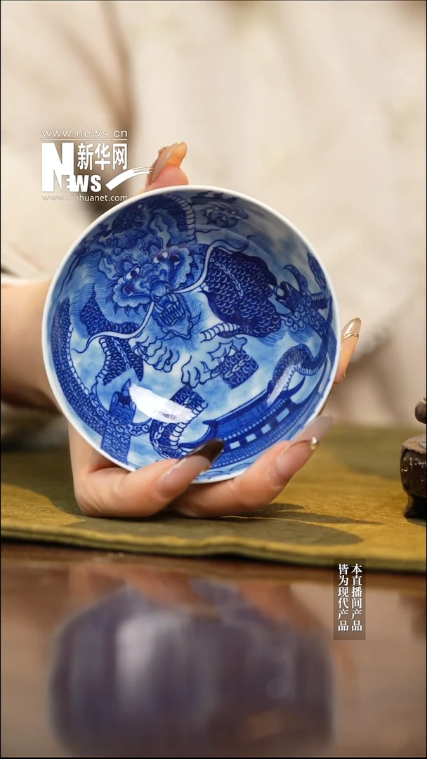 摆件陶瓷【新华网瓷】-保韵柴窑-76